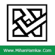 نمونه سوالات کارشناس شبکه و سخت افزار دستگاه های اجرایی