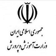 دفترچه سوالات استخدامی کارشناس آمار آموزش و پرورش